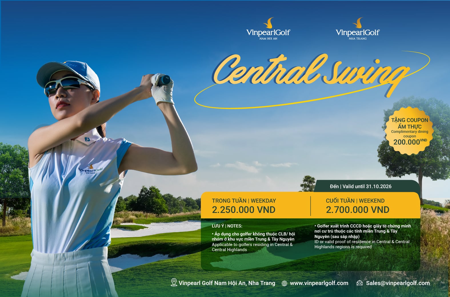Central Swing